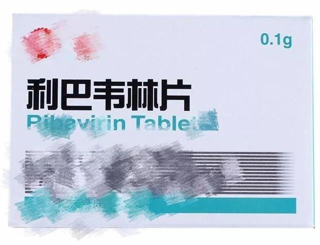 可能引起出生缺陷,流产,死产!利巴韦林制剂说明书修订