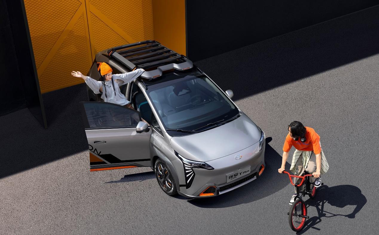 纯电官改第一车 aion y plus14.68万元开启预售