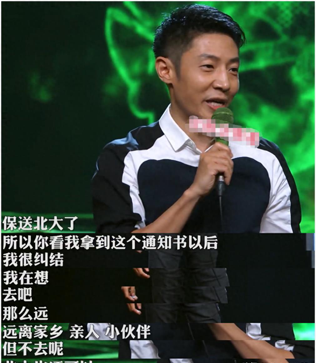 震撼揭秘:撒贝宁7年婚变真相,李白惊人蜕变,洋媳妇引发奇效!