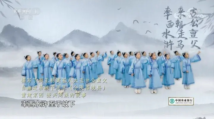 探秘周原遗址鉴证周原辉煌的礼乐文化