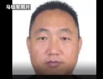 悬赏50万!整容前后照片曝光,见到这对夫妻请立即报警