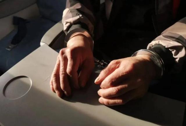 郑州市委原书记王有杰:正厅升副部五年多,敛财上千万被判死缓