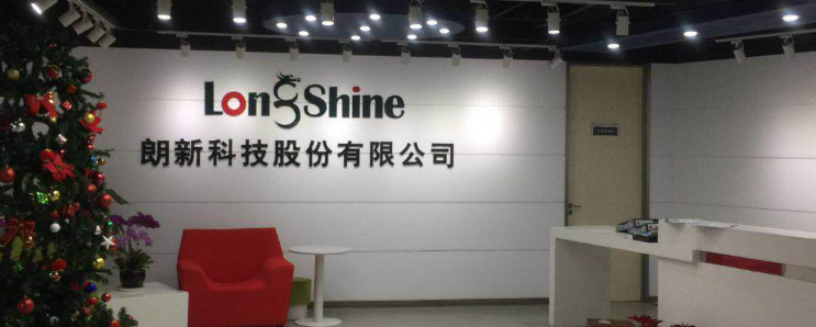 朗新科技 baijiahao.baidu.com