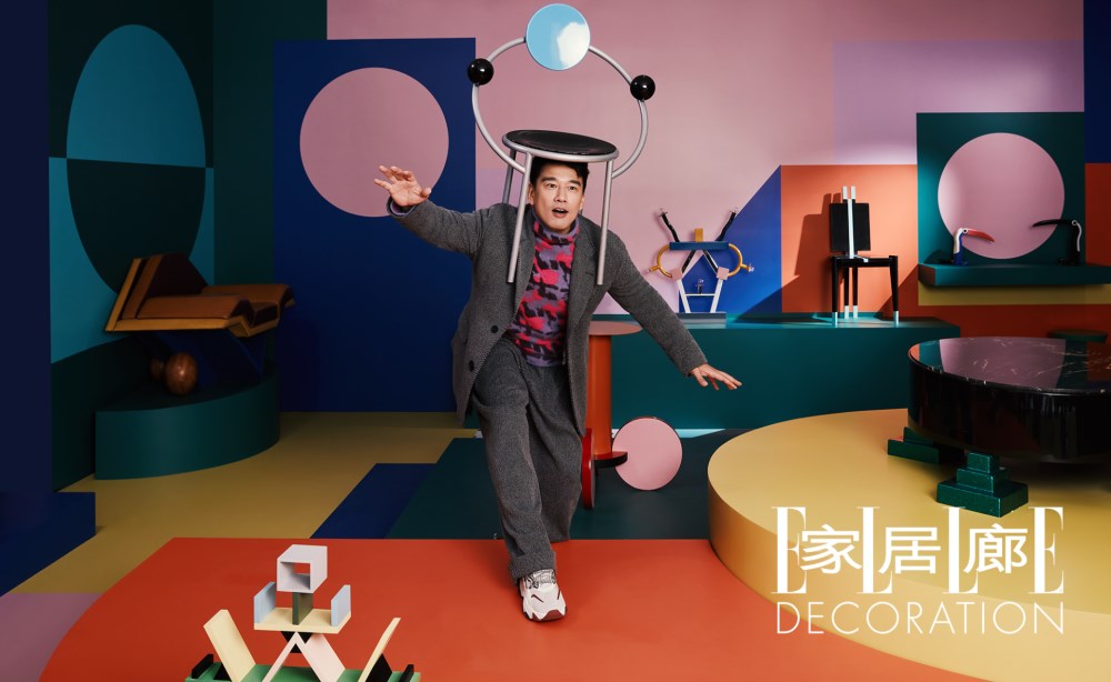 王耀庆登elledeco家居廊开年刊封面 色彩碰撞彰显独特魅力