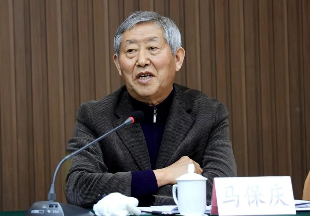 2021年威海市老年人体育协会工作会议召开