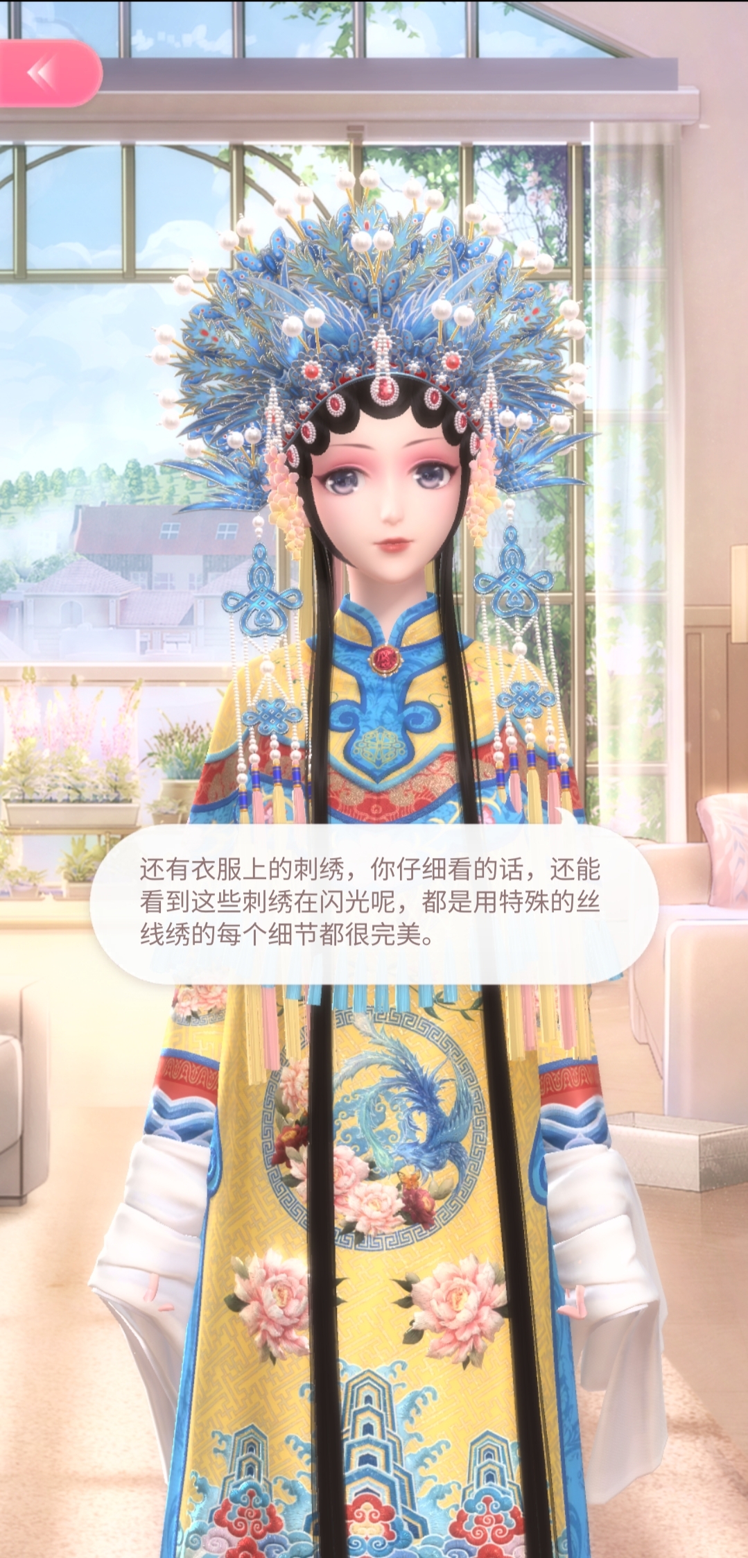 闪耀暖暖:秦衣「辞凤阙」高清照片,肝到就是赚到