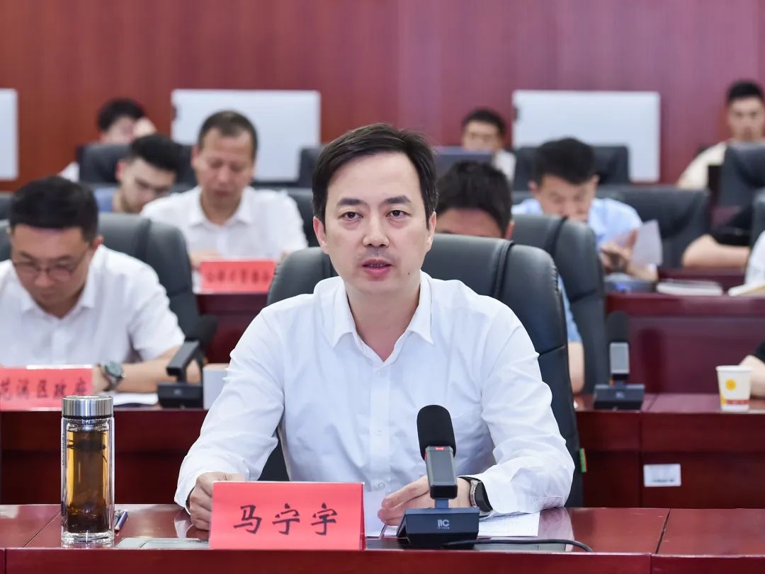 马宁宇主持召开贵阳贵安打通"断头路"项目工作会