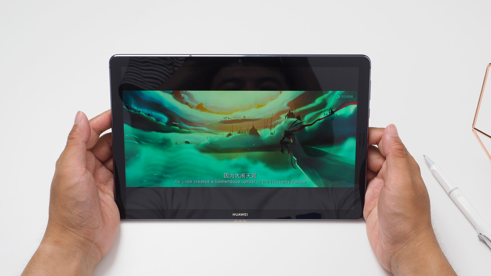 通话还能共享屏幕?看华为matepad 10.8如何"面对面"沟通