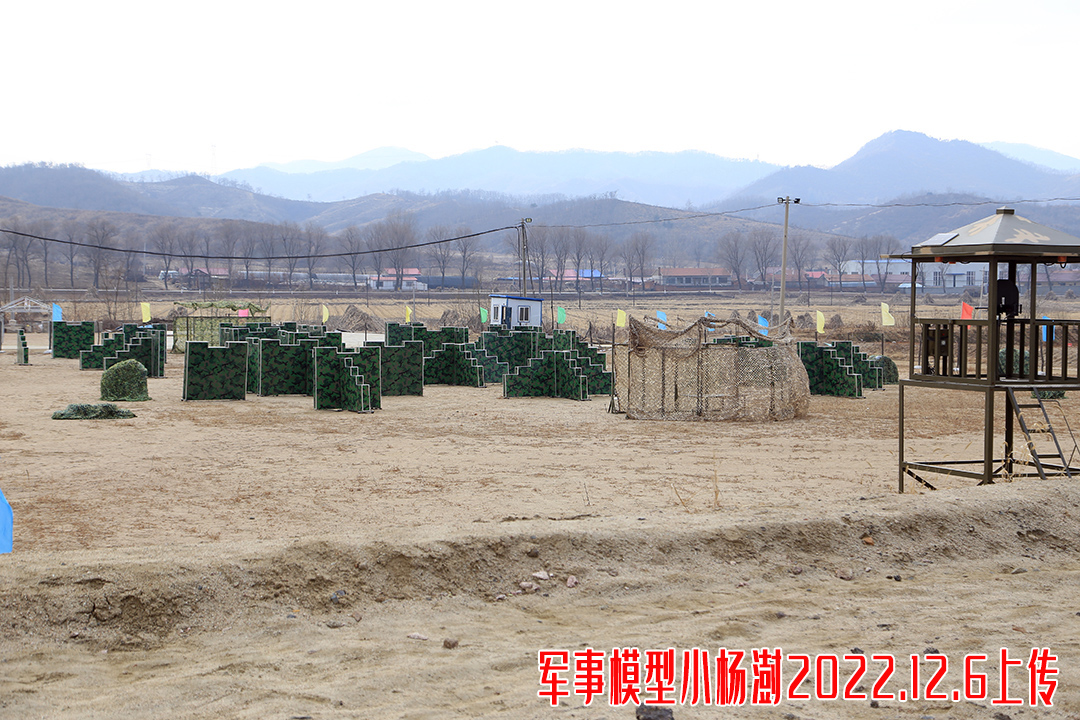 真人cs移动掩体介绍