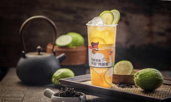 广东人又喝出一个融资过亿元的茶饮品牌-识物网 - 中国商业零售品牌知识门户
