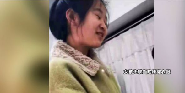 求平安.凭空消失在吉林市雾凇桥上的12岁女孩,妈妈在等你回家