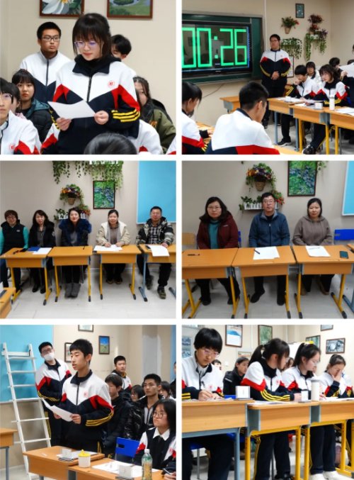 唇舌如剑!沈阳市第二十八中学"乐学杯"辩论赛展学子风采