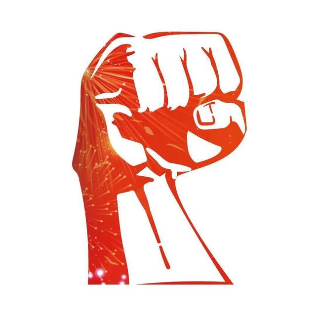 攻坚克难 砥砺实干