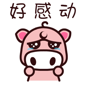 如果不是考上了大学,还没发现和父母聊天时,他们可以这么"损"