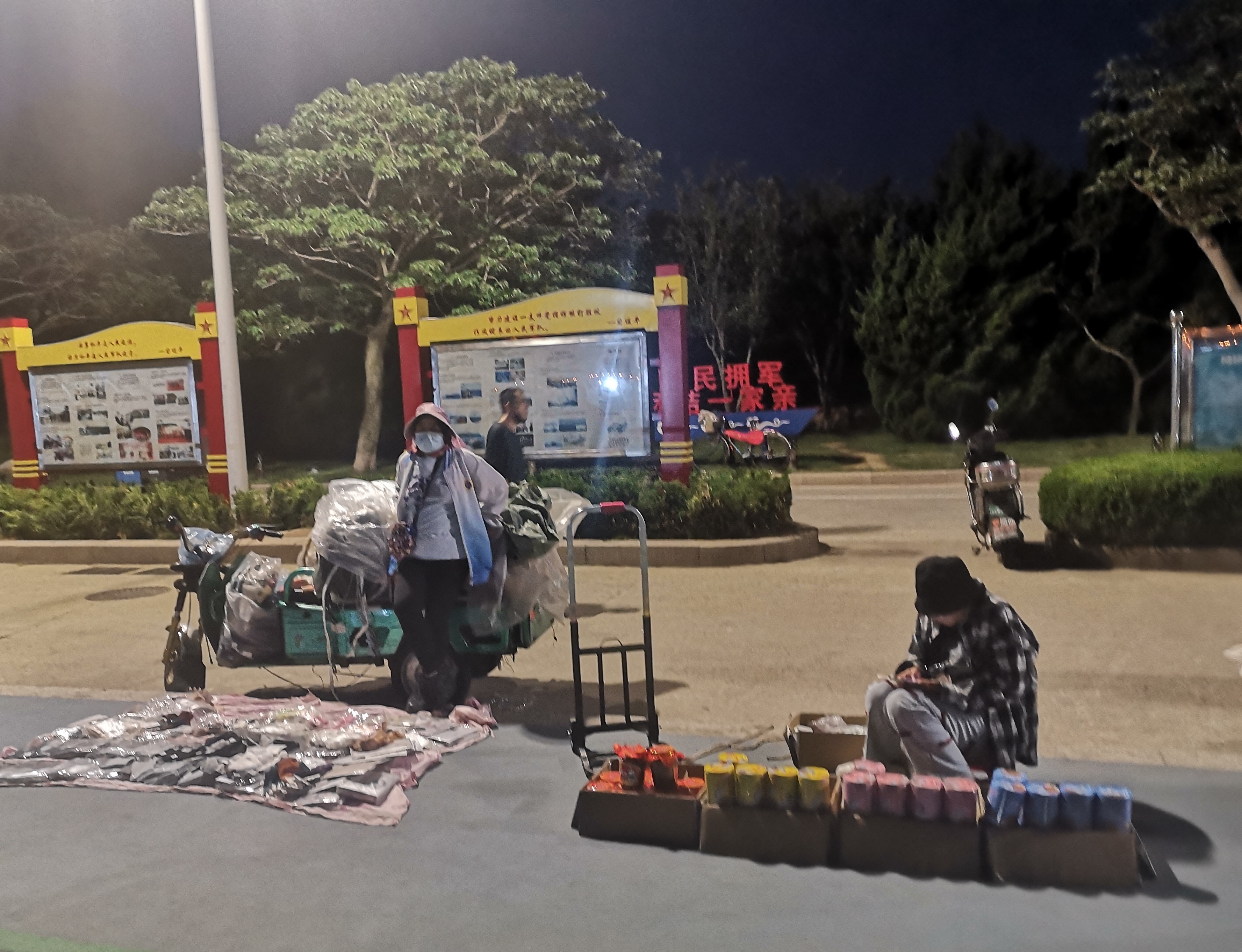 夜晚那些路边摊