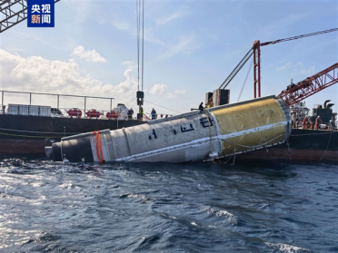 我国完成首次火箭芯一级箭体海上打捞回收任务！现场画面来了