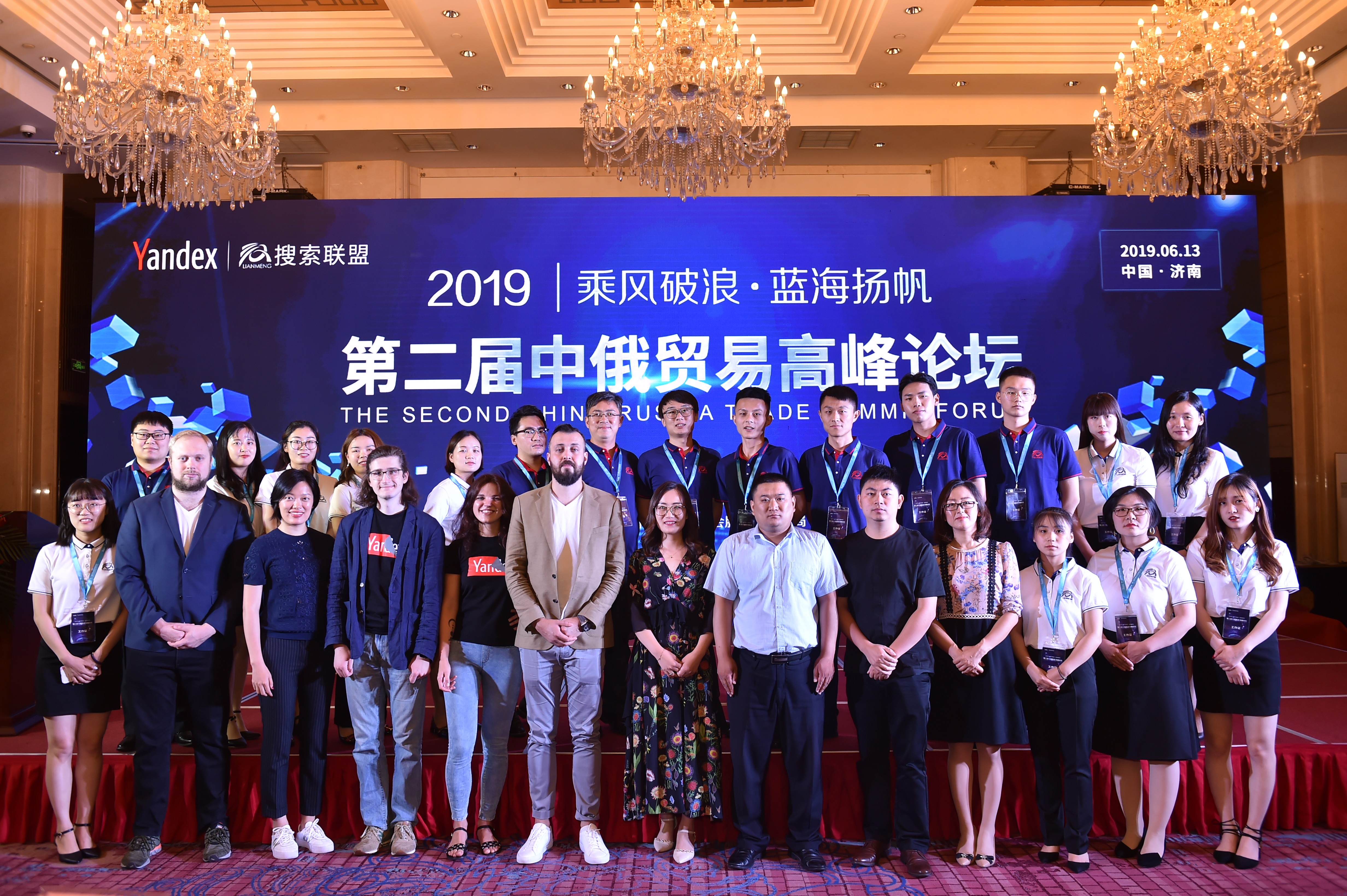 专访优秀企业家-济南搜索联盟网络科技有限公司创始人李敏