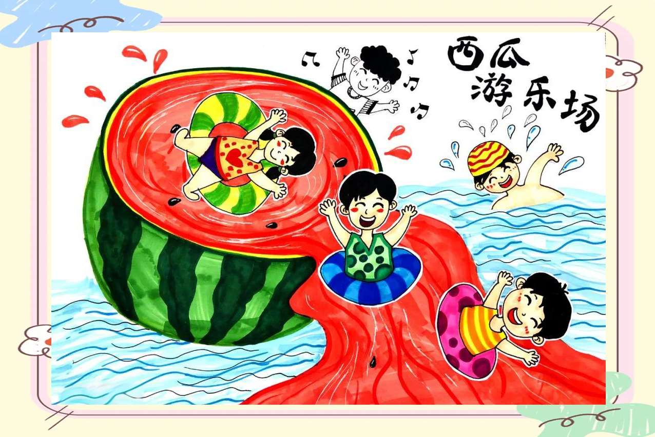 夏日主题系列之西瓜游乐园:探索西瓜与多样人物表现