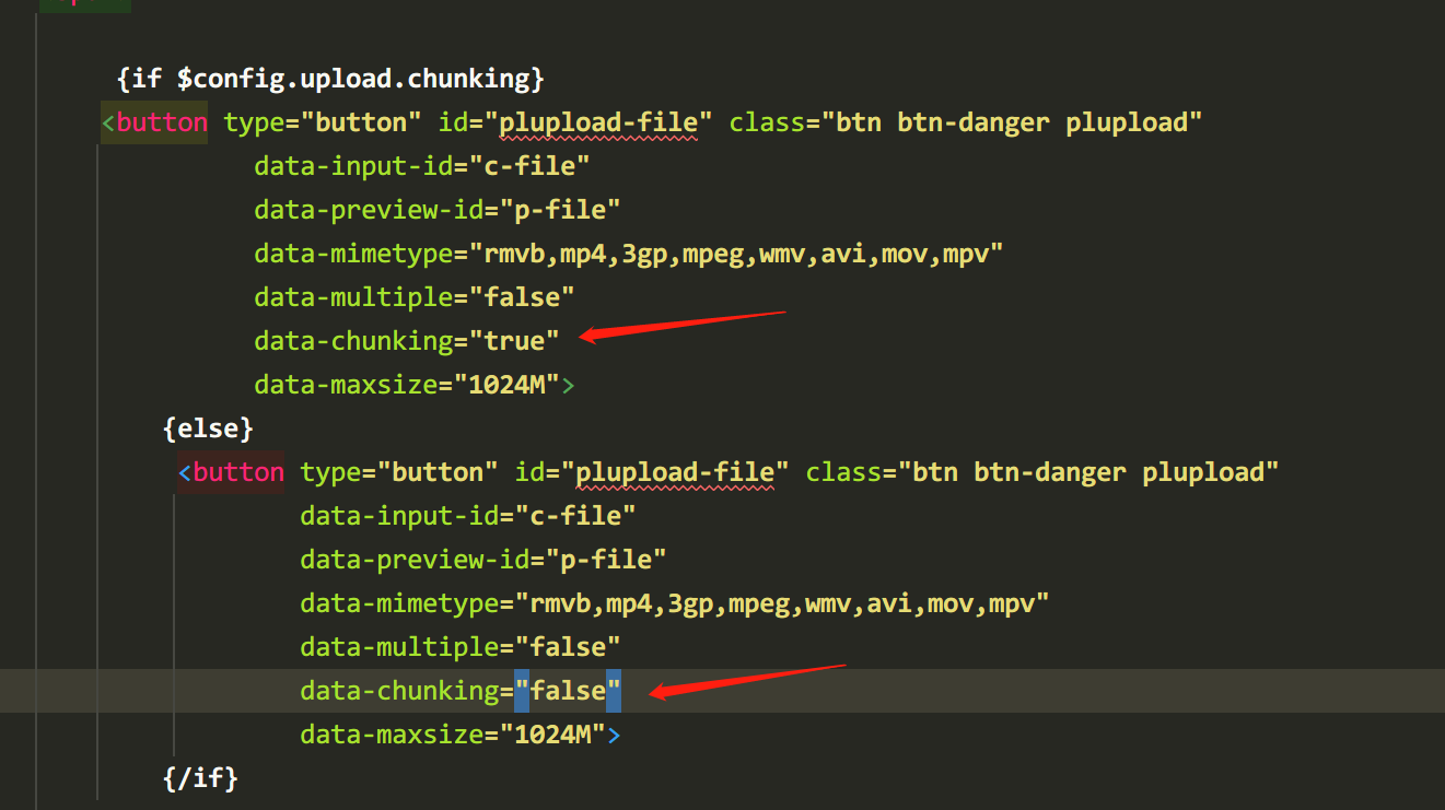 云开启分片配置关联的话,得去html去判断值的状态来改变chunking的值