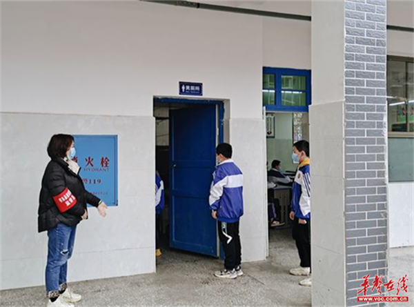 玉河小学:疫情防控不松懈 应急演练筑防线