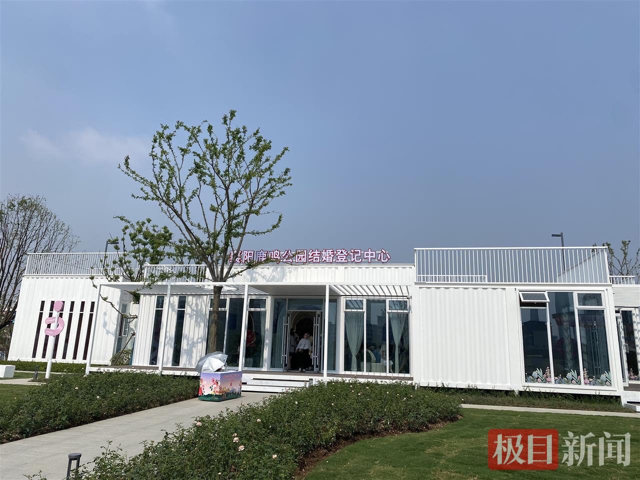 微信图片_20250520224817.jpg