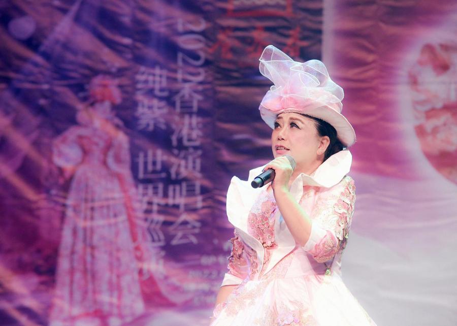 阔别3年再度唱响香港伊利沙伯体育馆 纯紫收获万千赞誉