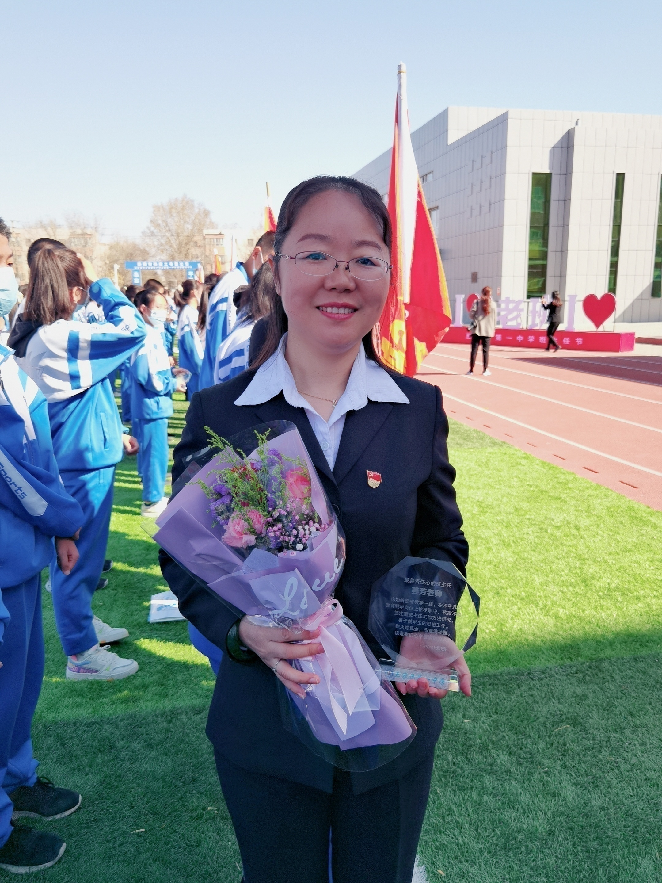 「一中一小教育集团」春意拂袖 盼君加入——五家渠第一中学招聘英才