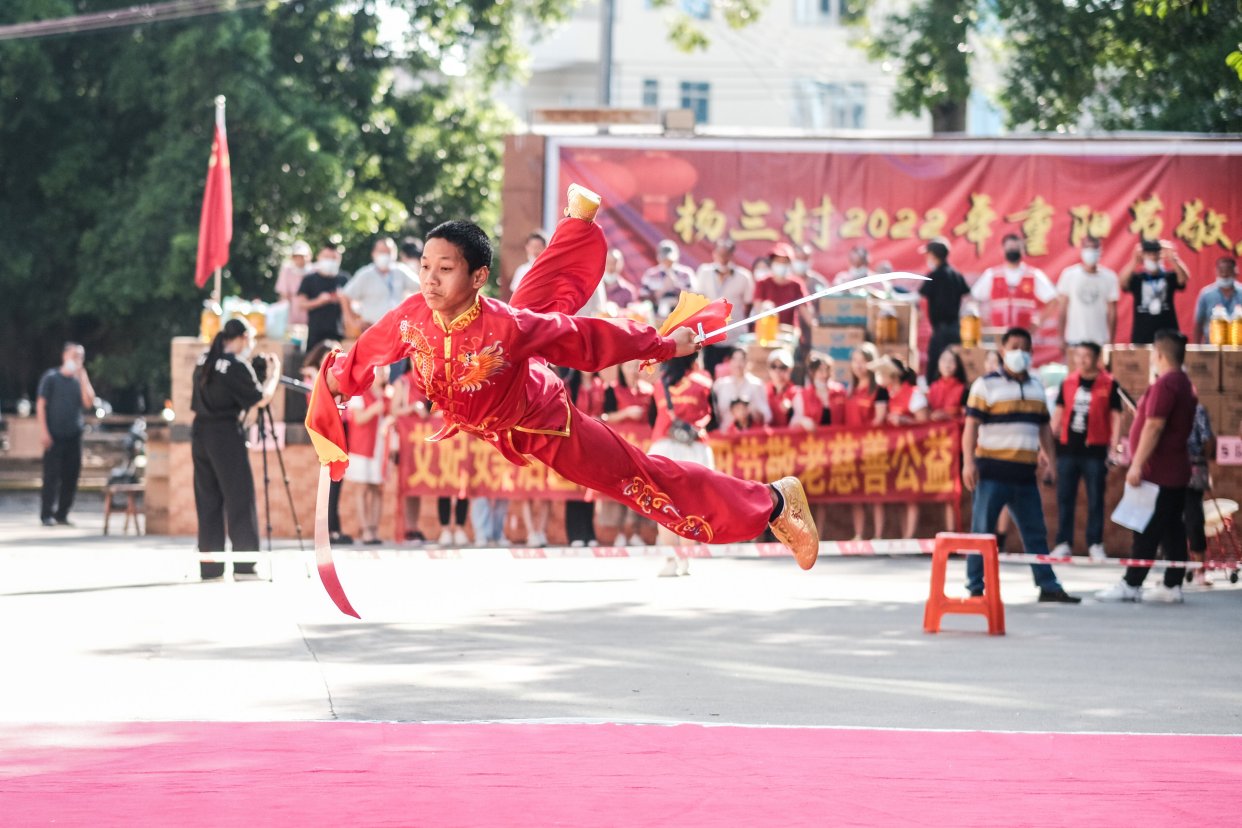 「非遗公益」九九重阳节北胜蔡李佛拳于杨三村为近600名老人献演