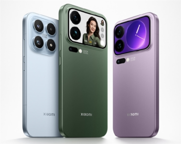 小米17/Pro/Pro Max全系价格公布：4499元起！9月27日开售