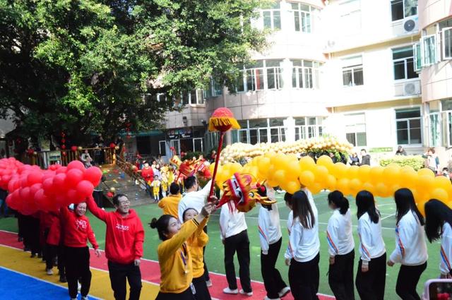 福州汇诚小金星幼儿园第十八届冬季亲子运动会启幕