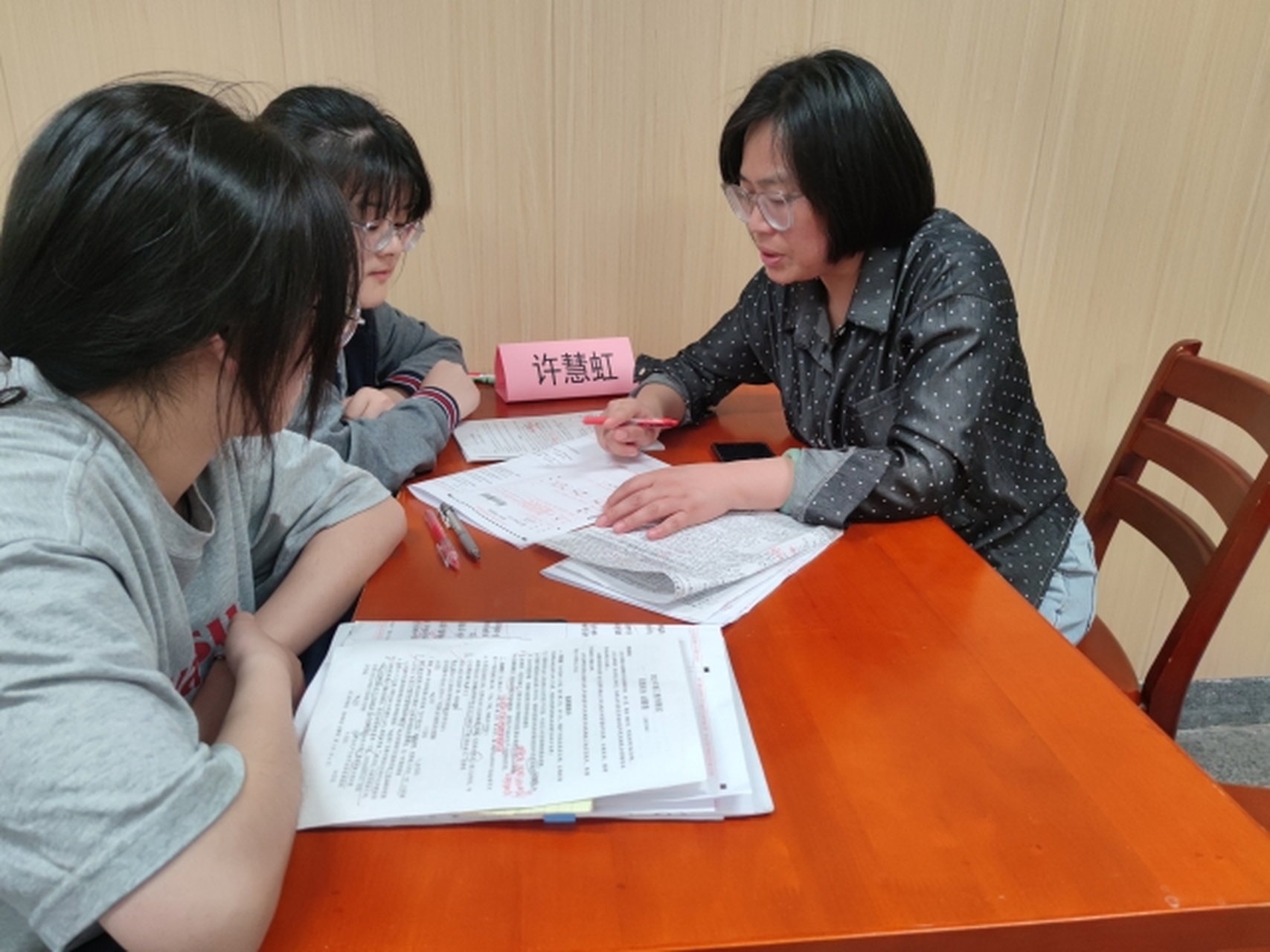 嘉兴三中:四敢争先 三中奋进 励学行动 党员先行 "干部敢为,地方敢闯