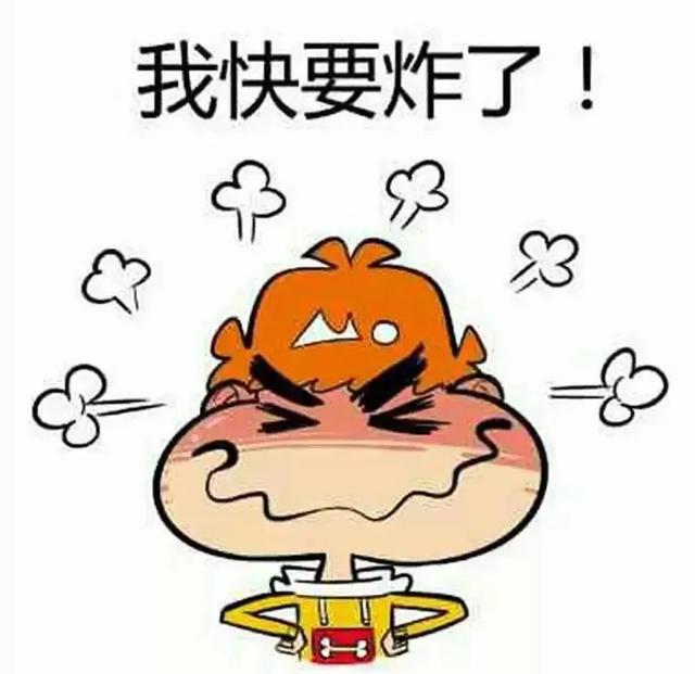 隔三差五来偷菜,你没完了是吧