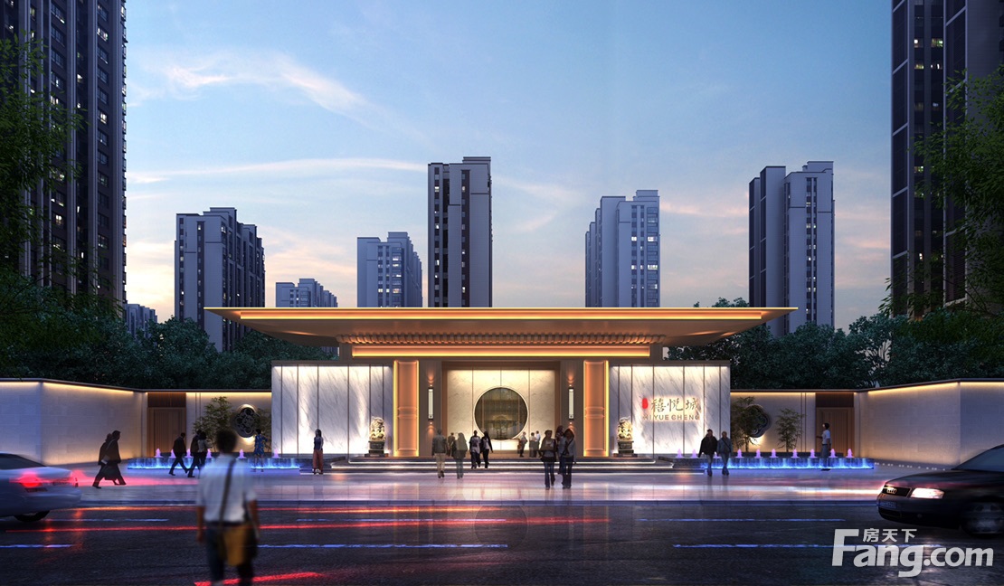 禧悦城好不好?置业顾问从项目现场发回新鲜组图