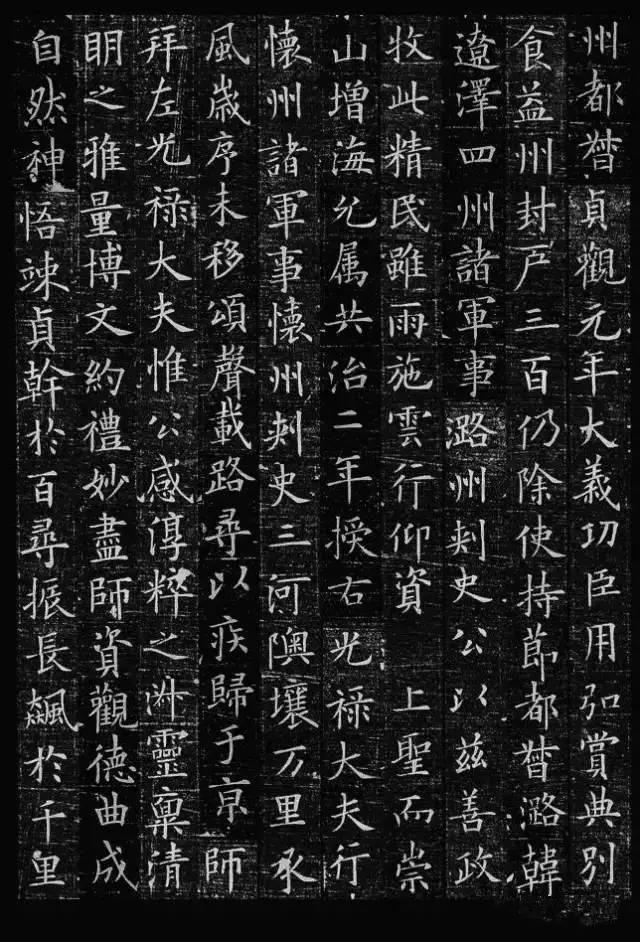 你是高手还是高手中的高手?