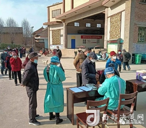 宝鸡市陇县城关镇"三步走"全面推进60周岁以上老人疫苗接种