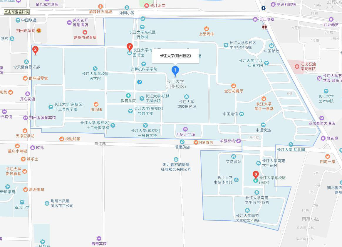 西校区,武汉校区 8 个点,从高空不同角度拍摄,全面展示了长江大学的