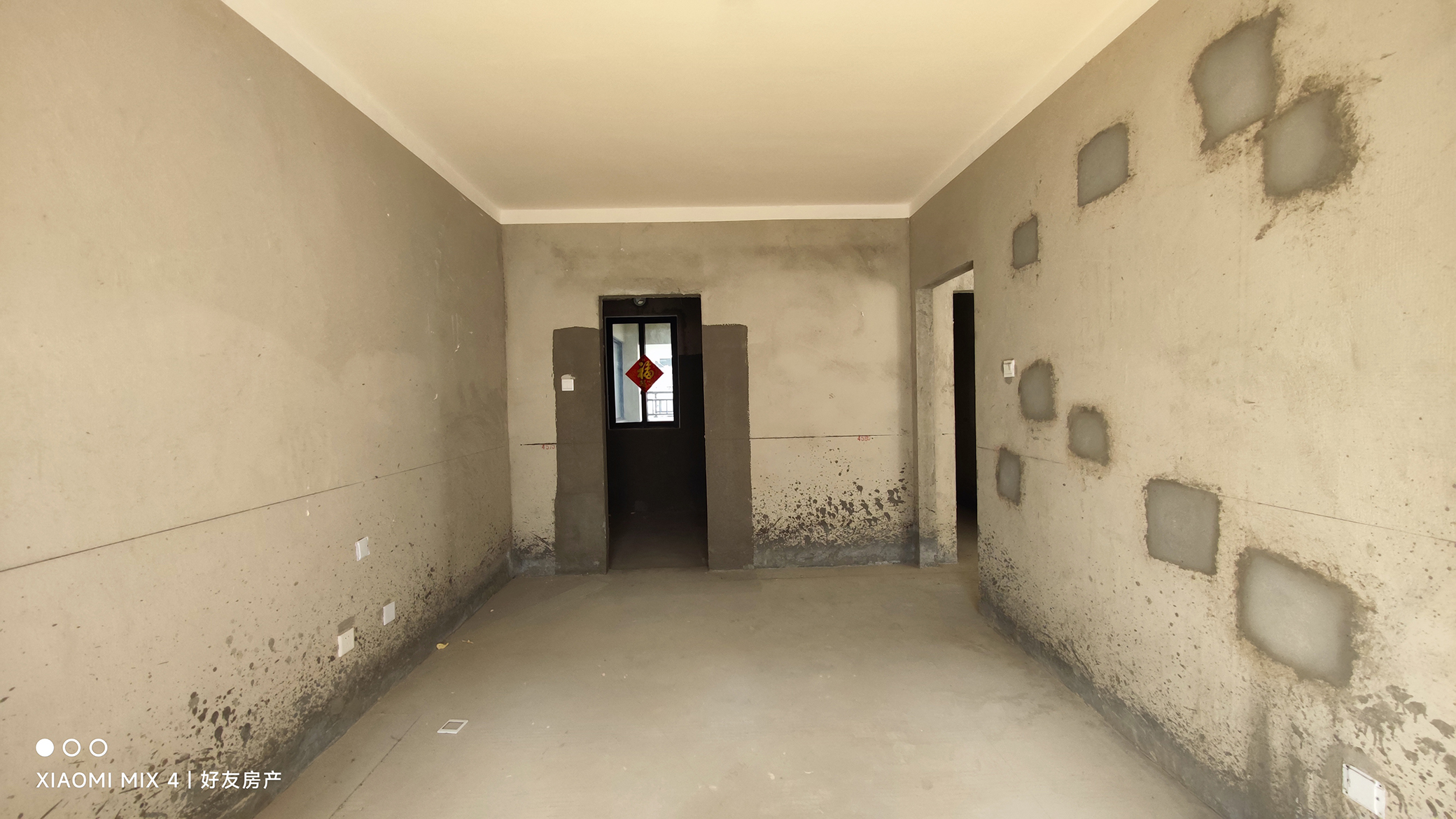 15158舒城房产桃溪华府四层三室二厅112㎡毛坯82w首付16.4w