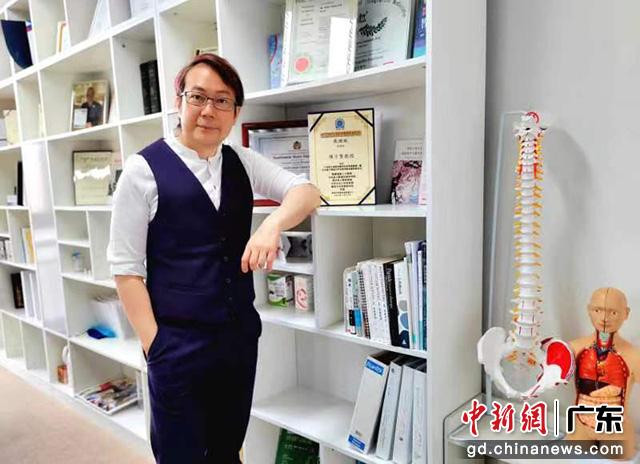 香港博士陈子贤:逐梦大湾区大健康产业