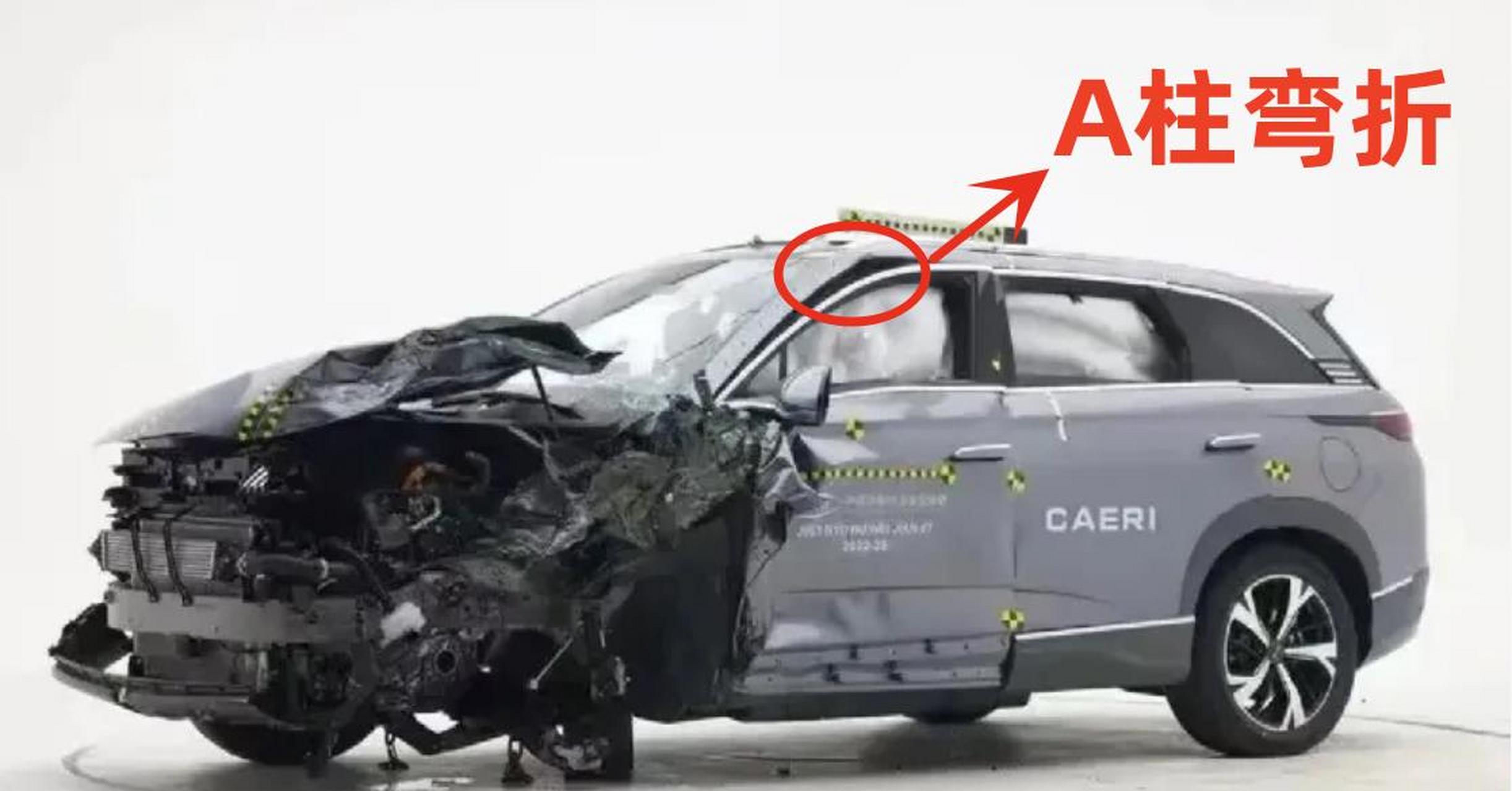 比亚迪护卫舰07的a柱弯折,稍微用鱼骨图的分析法来看,最大的问题应该