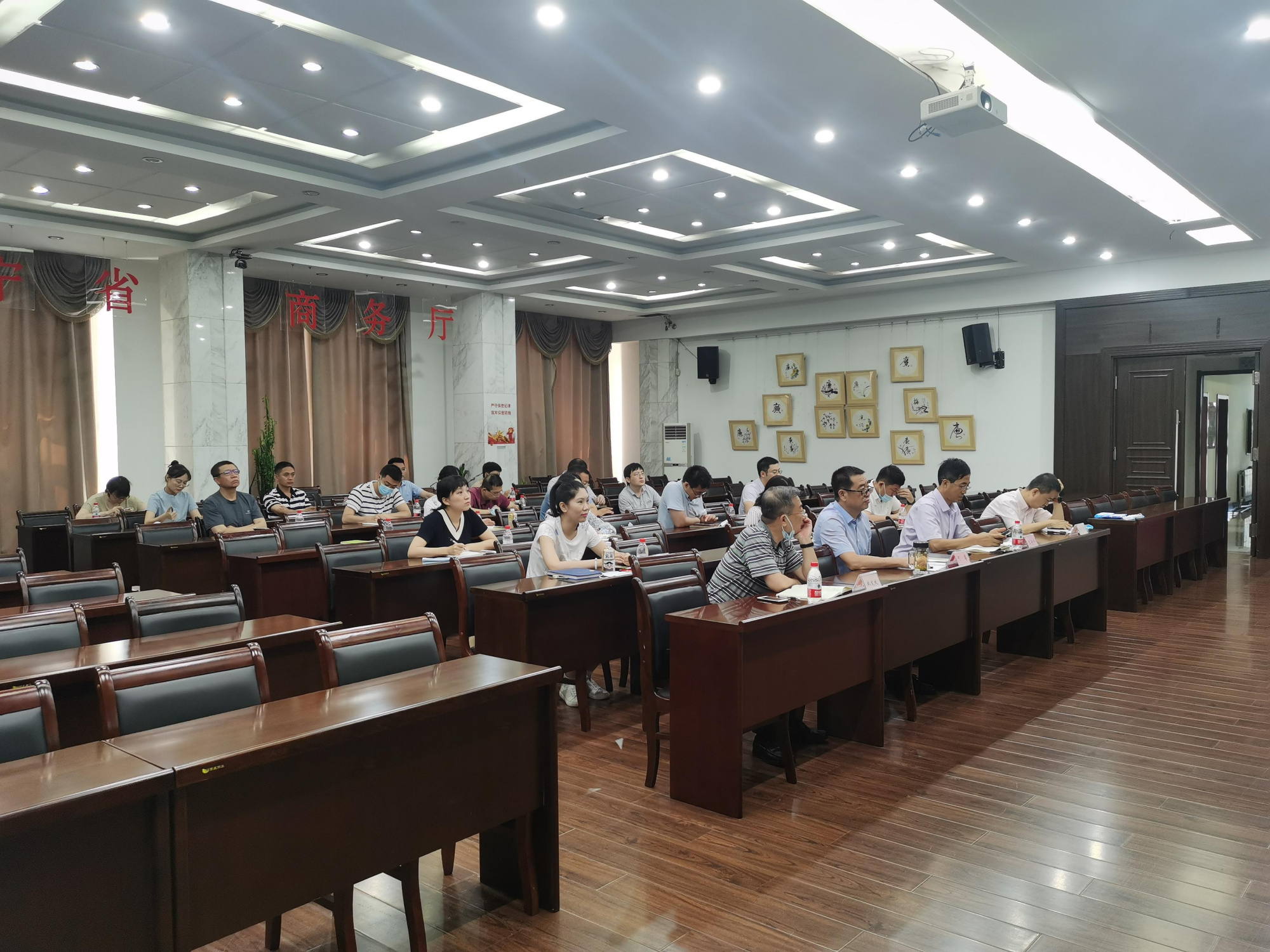 辽宁省商务厅组织参加培育国际消费中心城市工作推进会