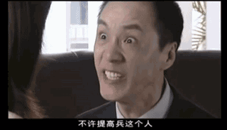"童年阴影"冯远征,可能是全中国最被误解的男人