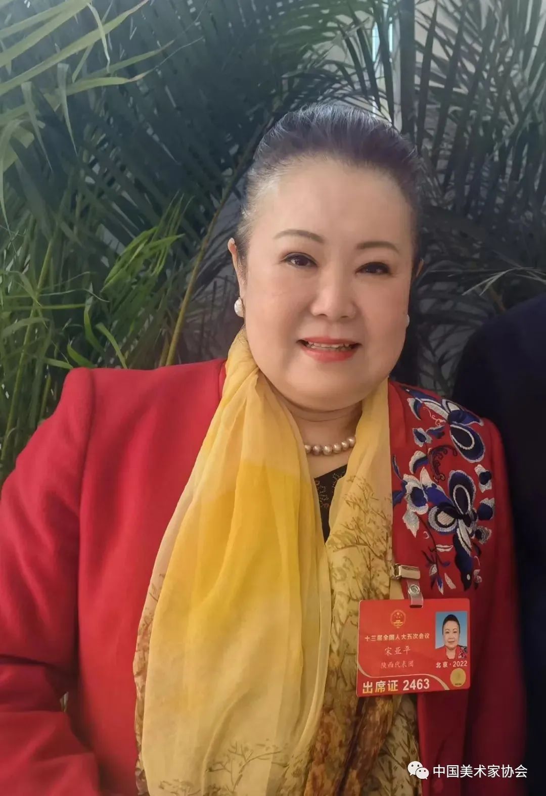 两会声音|宋亚平:加强美育副校长进校园,全国非遗传承教育课程进校园