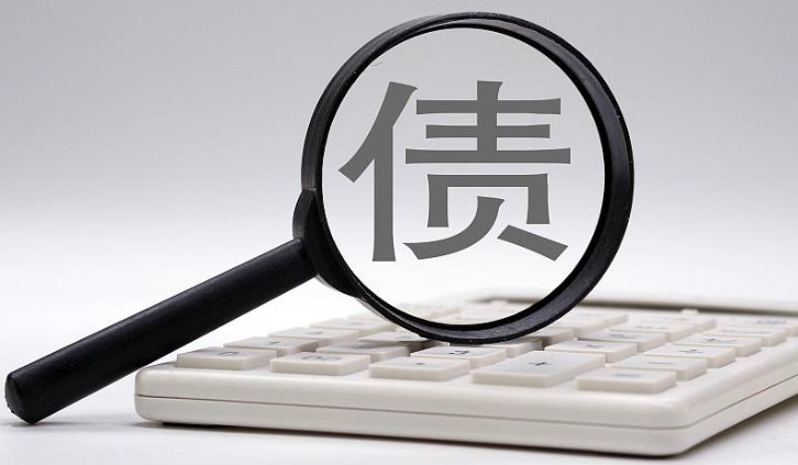 信用卡的"共债"风险,对负债人有什么影响,为什么要