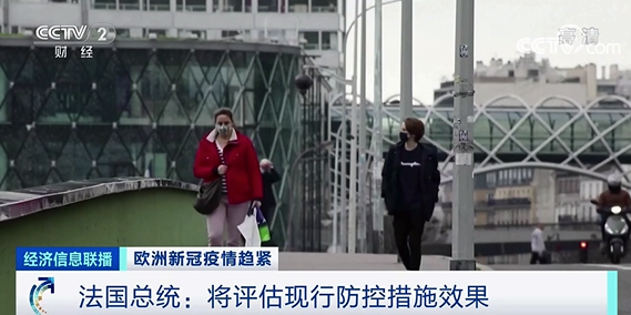  疫情又来了英文(疫情又来了英语)