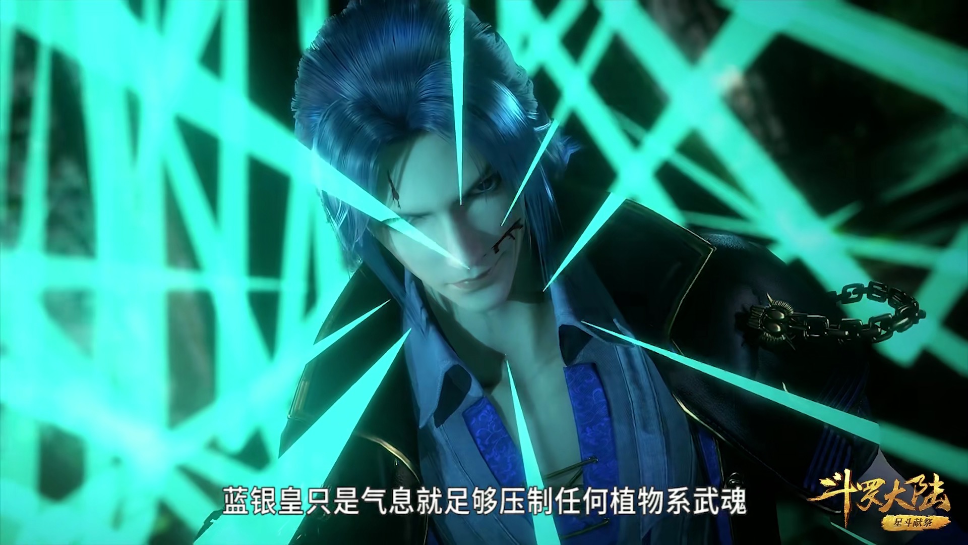 斗罗大陆:月轩中的奥德总管,实力到底如何?六环魂帝中名列前茅