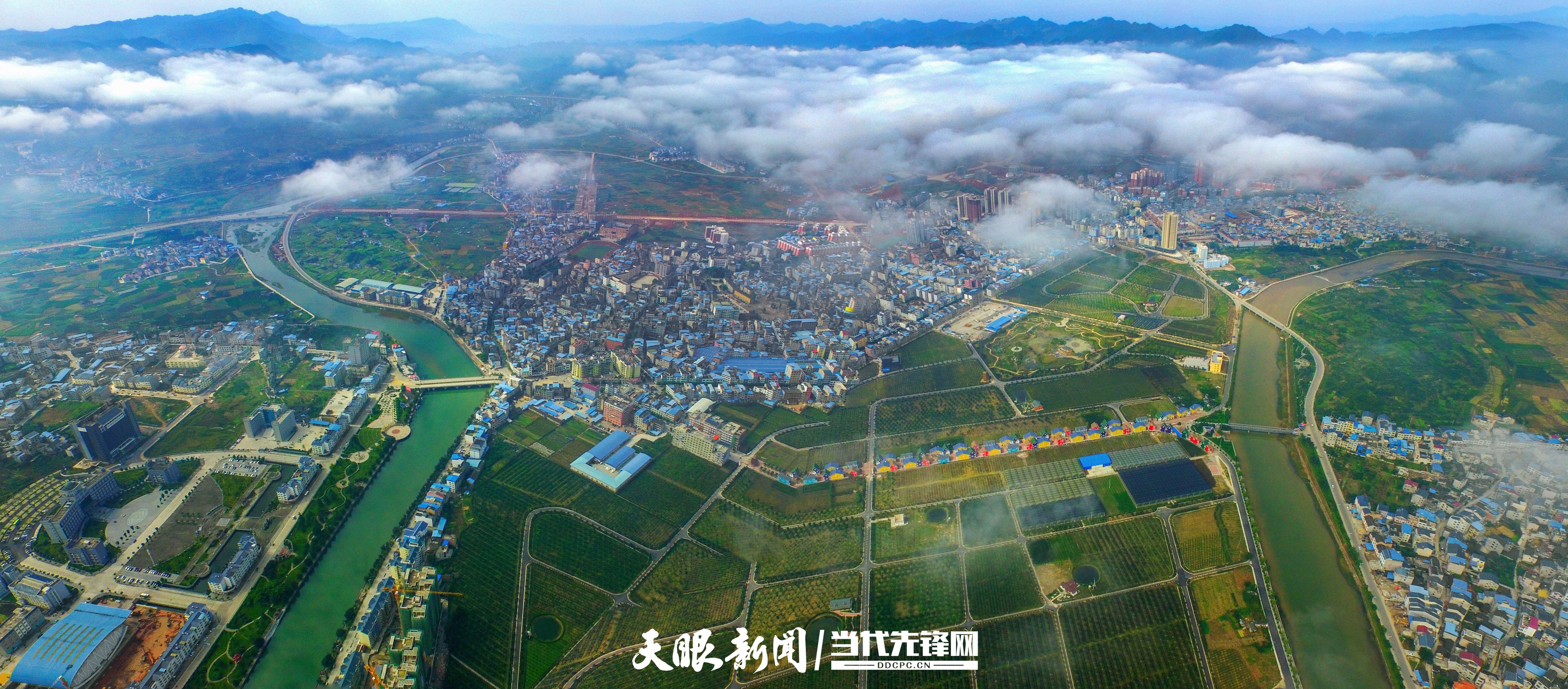 余庆县风景图片