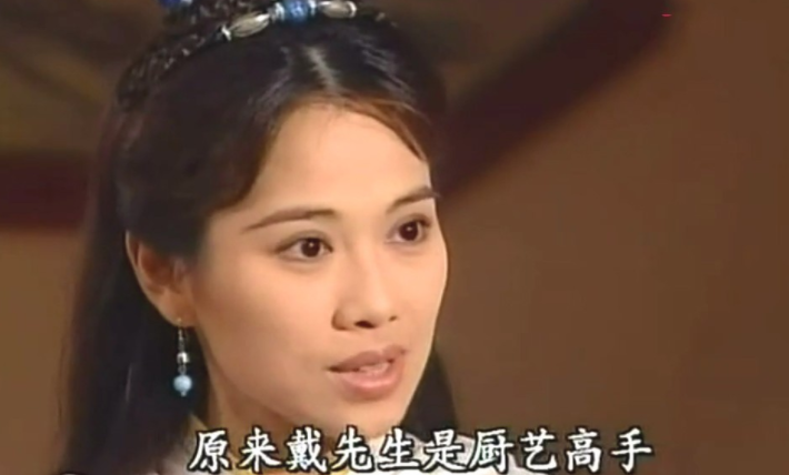 金玉满堂岳心如结局