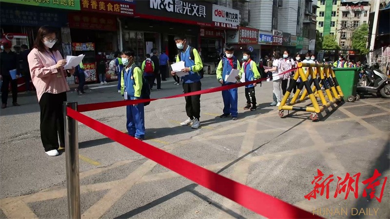 怀化市人民路小学图片