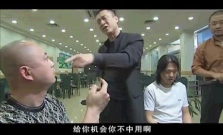 给你机会你不中用啊!若日尼奥近3次国家队主罚点球,均未能命中