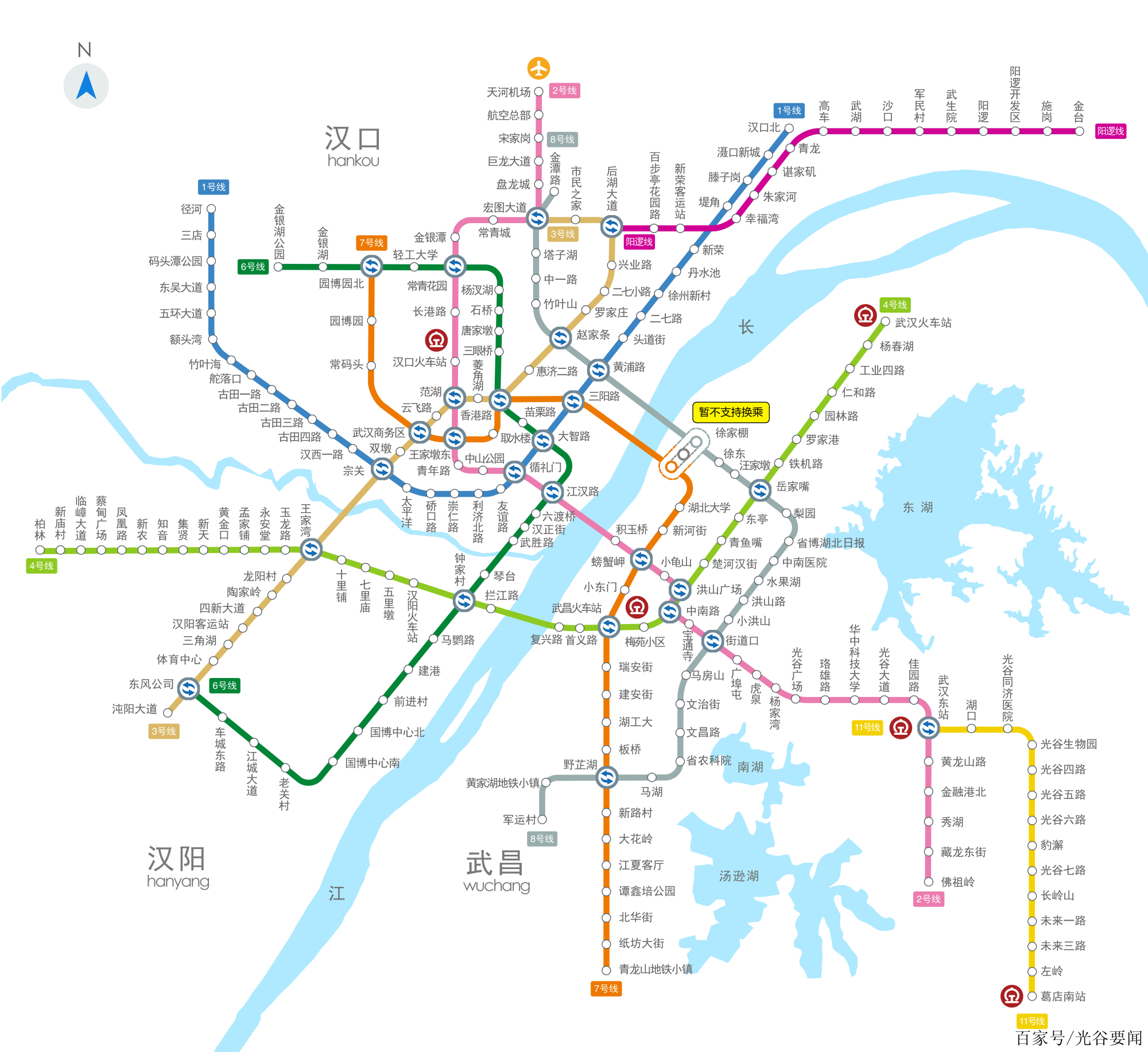 武漢2021最新地鐵線路圖!一目瞭然!